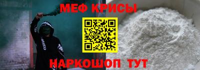 героин Краснодар