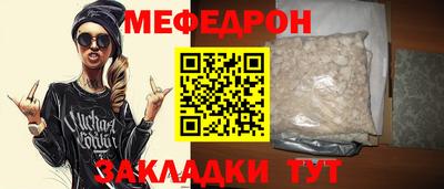 героин Комсомольск-на-Амуре