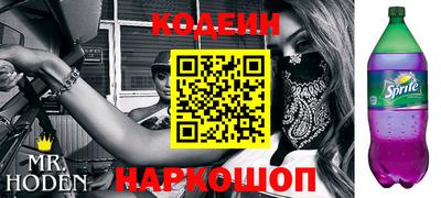 героин Комсомольск-на-Амуре
