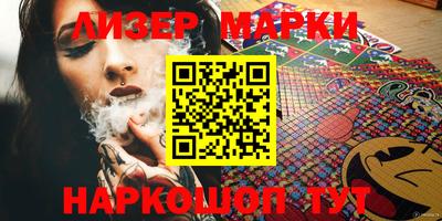 героин Комсомольск-на-Амуре