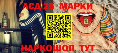 спайс Конаково