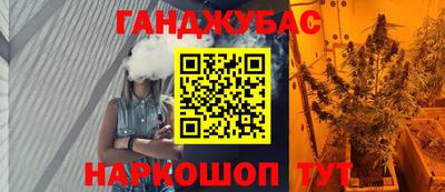 прущая мука Коммунар