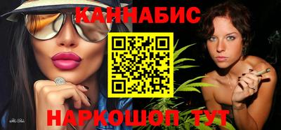 героин Комсомольск-на-Амуре