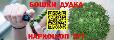 прущая мука Коммунар