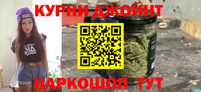 спайс Конаково