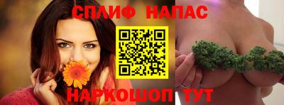 героин Комсомольск-на-Амуре