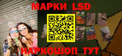 прущая мука Коммунар