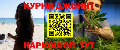 героин Комсомольск-на-Амуре