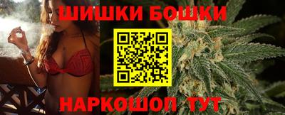 героин Комсомольск-на-Амуре