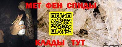 героин Комсомольск-на-Амуре