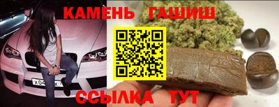 прущая мука Коммунар