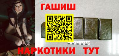 прущая мука Коммунар