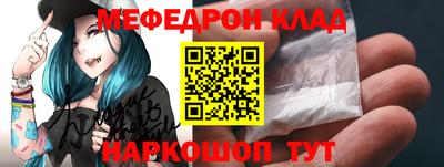 прущая мука Коммунар