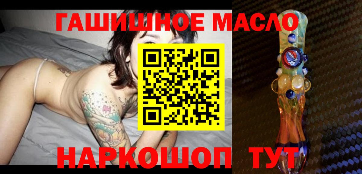 Дистиллят ТГК концентрат Карпинск