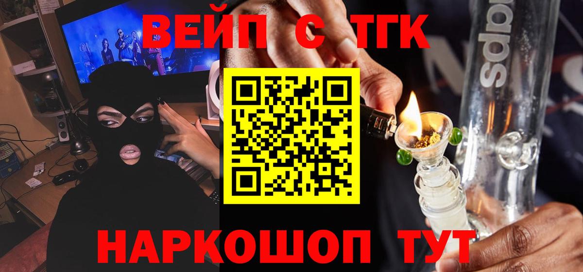 Меф Карпинск